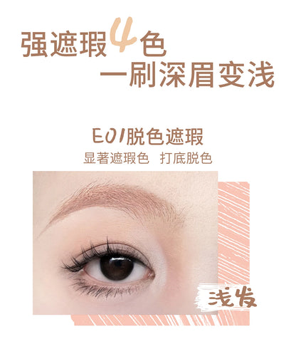 HYNTOOR Eyebrow Dyeing Cream Concealer Waterproof Shaping Wild Eyebrow Non-fading Esy to Apply Eye Brow Tint Enhancers Makeup