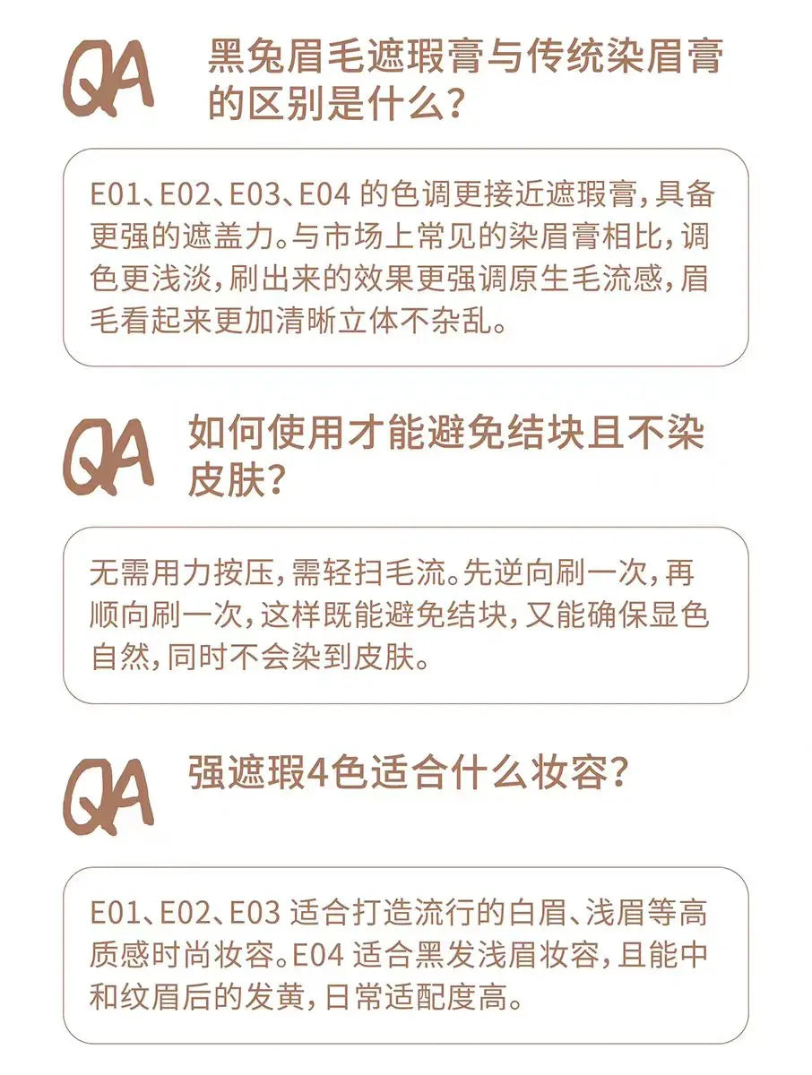 HYNTOOR Eyebrow Dyeing Cream Concealer Waterproof Shaping Wild Eyebrow Non-fading Esy to Apply Eye Brow Tint Enhancers Makeup