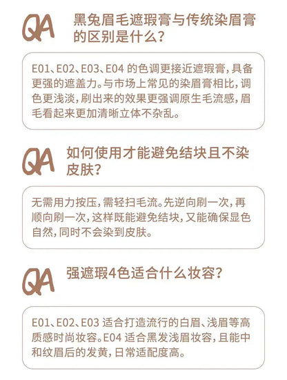 HYNTOOR Eyebrow Dyeing Cream Concealer Waterproof Shaping Wild Eyebrow Non-fading Esy to Apply Eye Brow Tint Enhancers Makeup