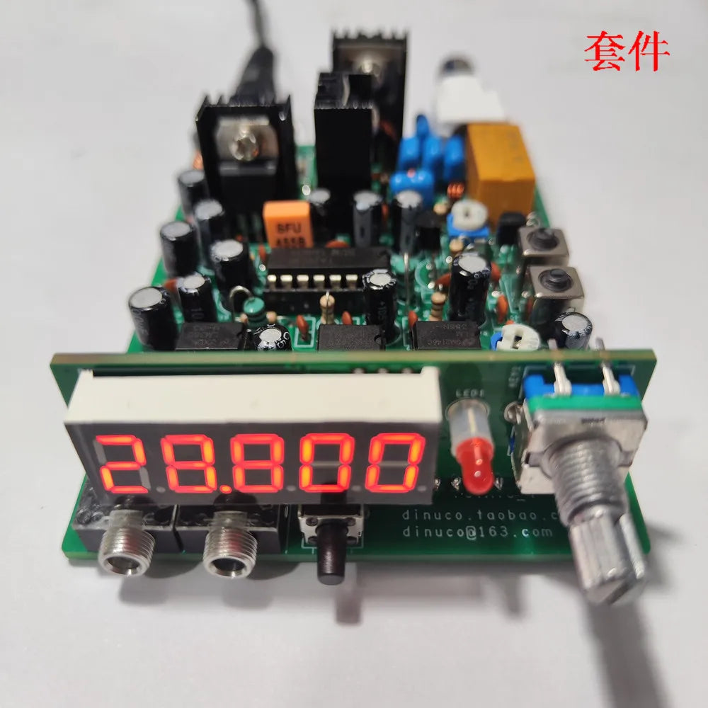 POTATO Shortwave AM Transceiver Kit（DIY Kit） Walkie Talkie 10 Meter Radio Amplitude Modulation Radio CB Machine