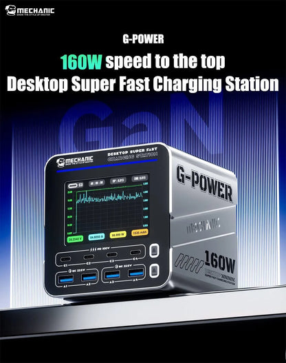 MECHANIC Smart Fast Charge 160W Multi-Line Combo supports charging multiple mobile phones at the same time