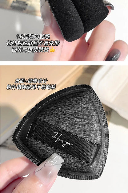 Black triangular makeup pad - Soft velvet cosmetic sponge for facial makeup. Beauty makeup sponge for applying foundation.