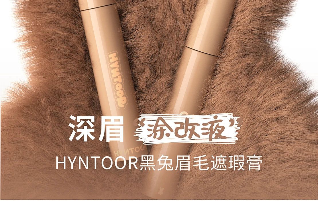 HYNTOOR Eyebrow Dyeing Cream Concealer Waterproof Shaping Wild Eyebrow Non-fading Esy to Apply Eye Brow Tint Enhancers Makeup